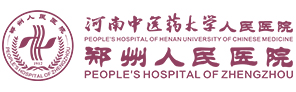 美新时代监控易-物联网智能运维管理系统/it运维管理/智能监控系统客户案例:河南省中医药大学人民医院 郑州人民医院
    