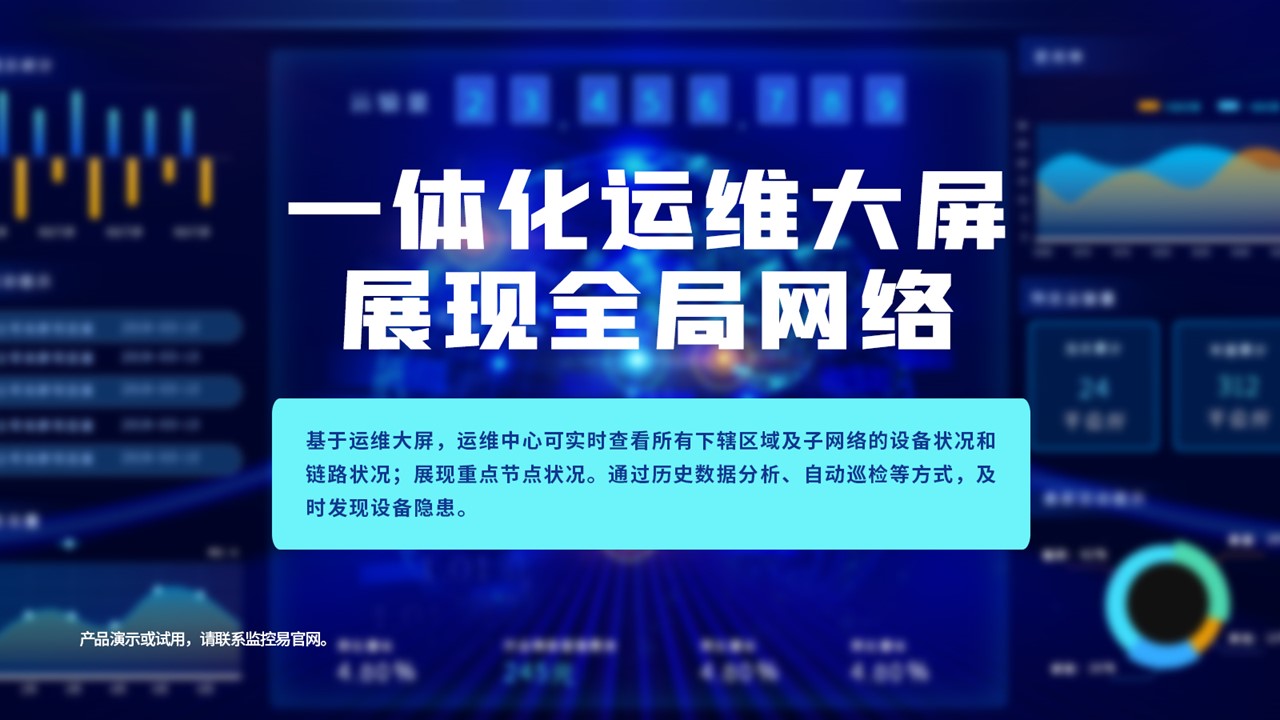 幻灯片16.JPG