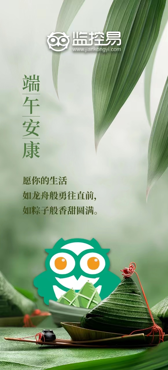 微信图片_20240609111916.jpg