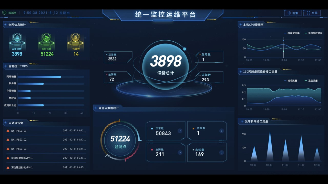 图片8.png