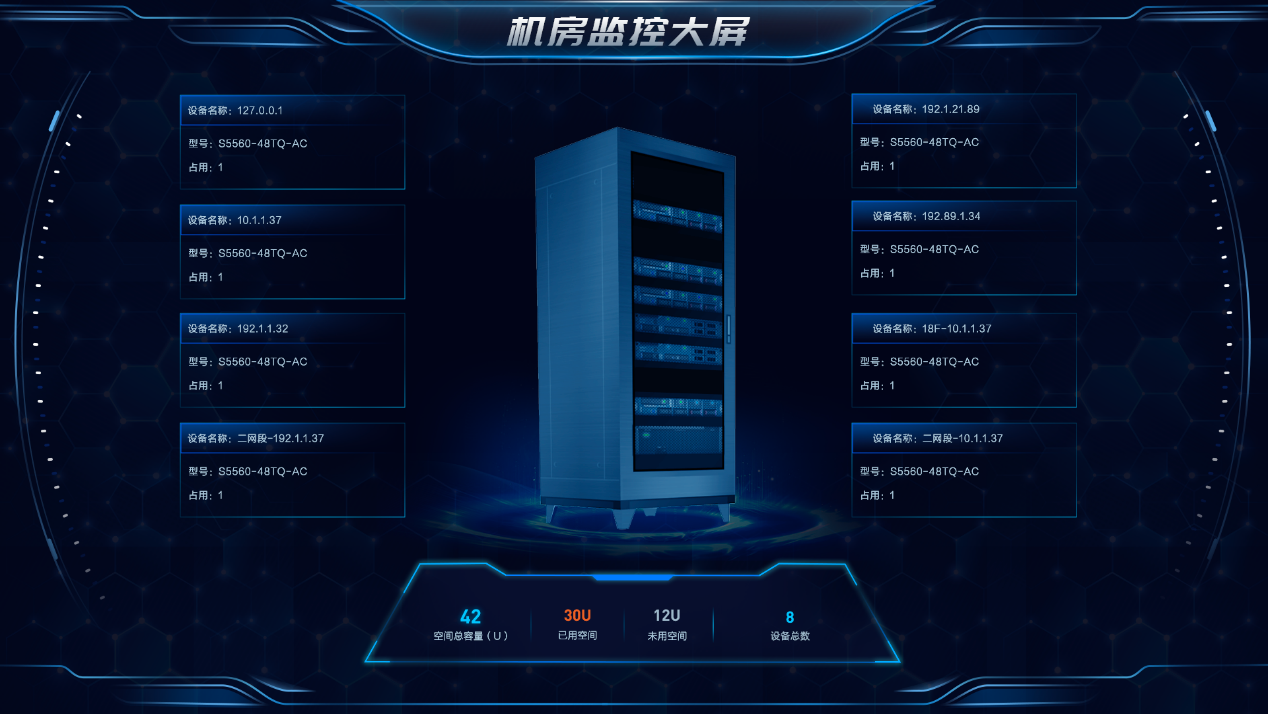 图片5.png