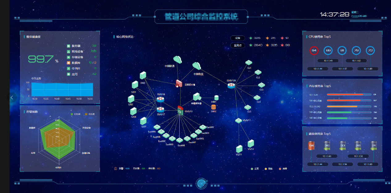 图片8.png