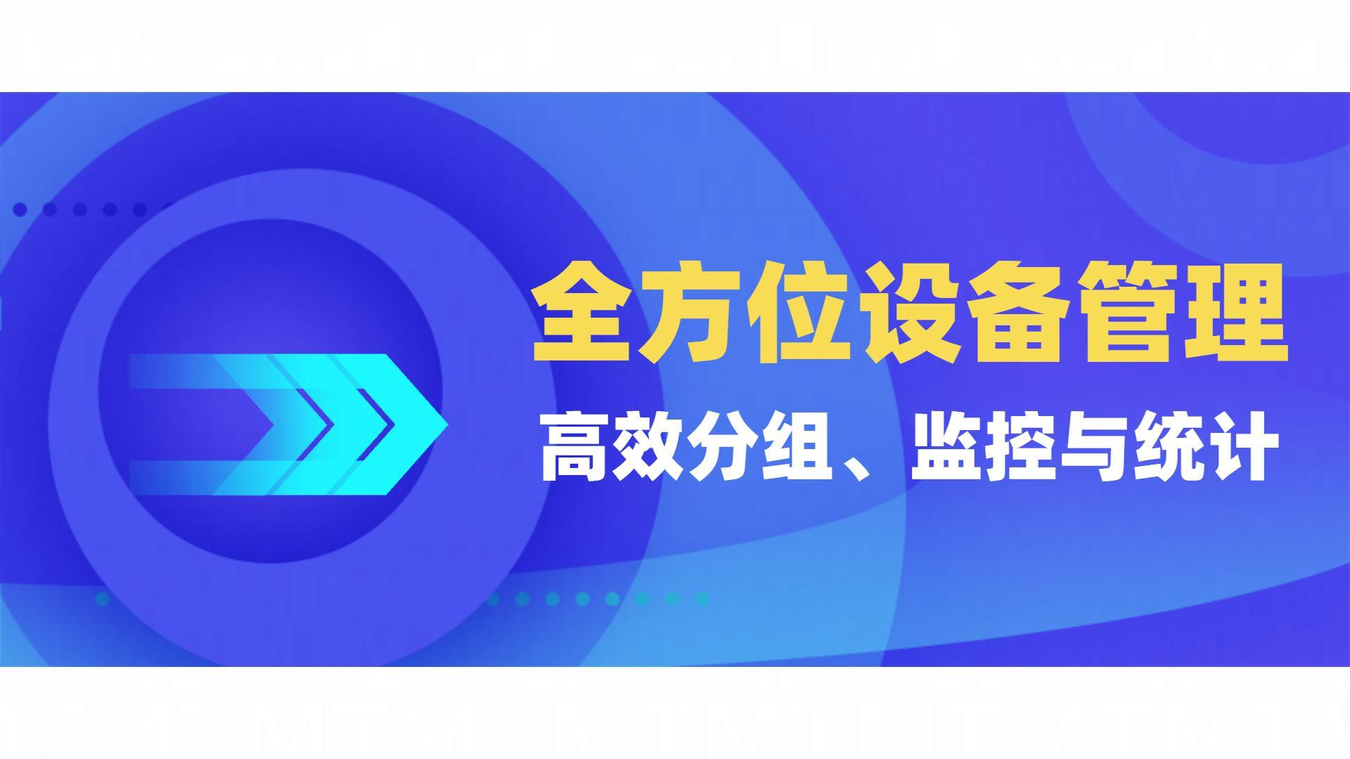 图片6.png