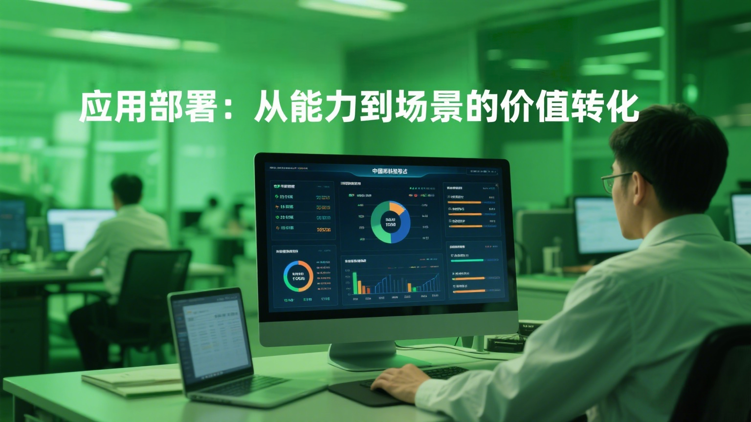 图片18.png