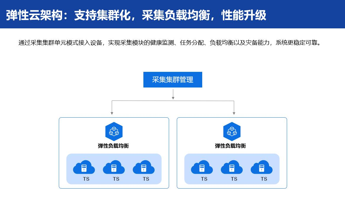图片23.png