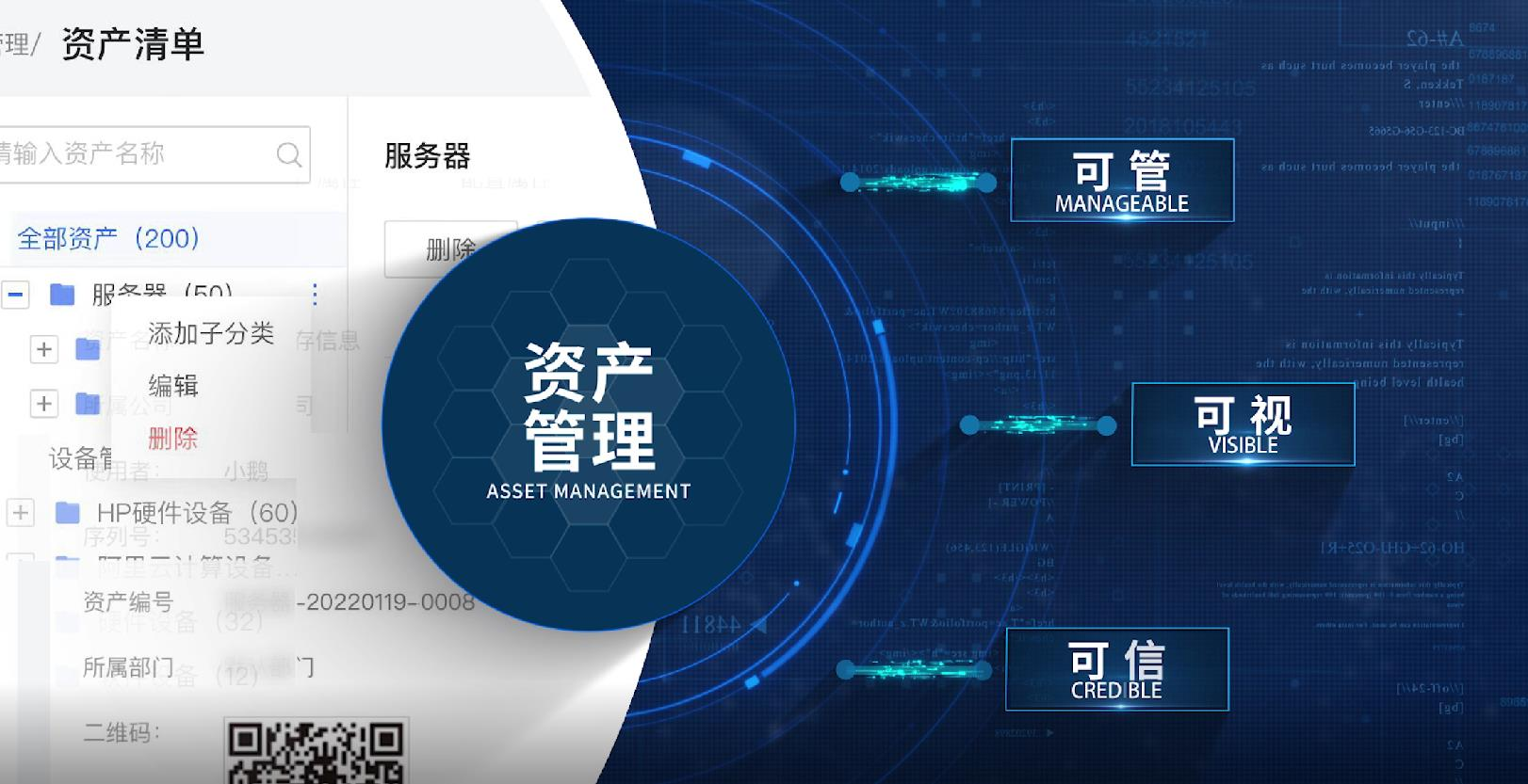 图片22.png