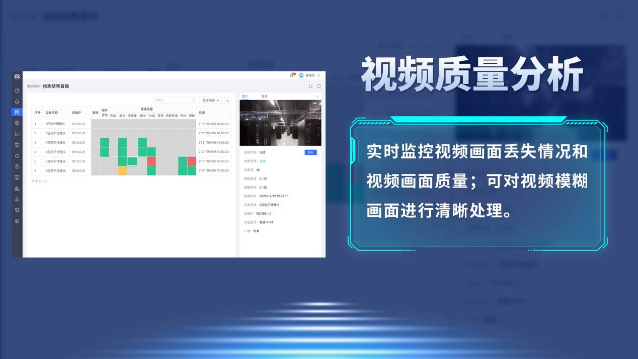 图片19.png