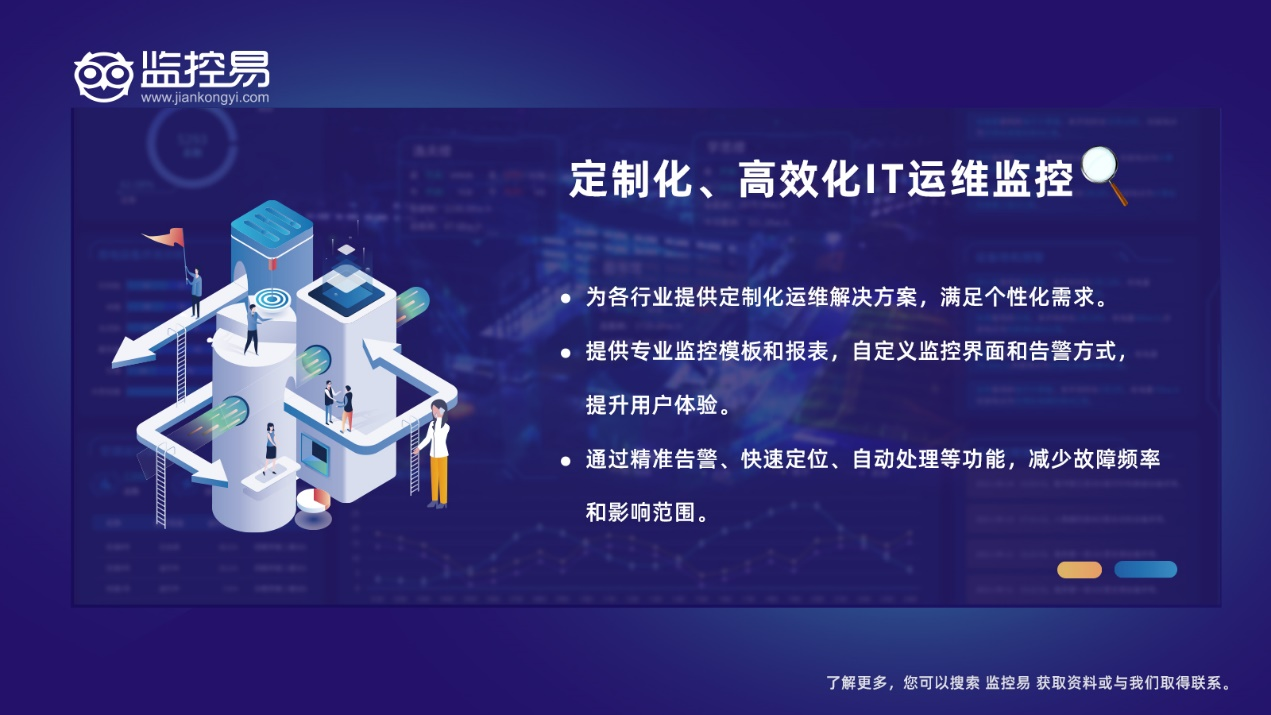 图片28.png