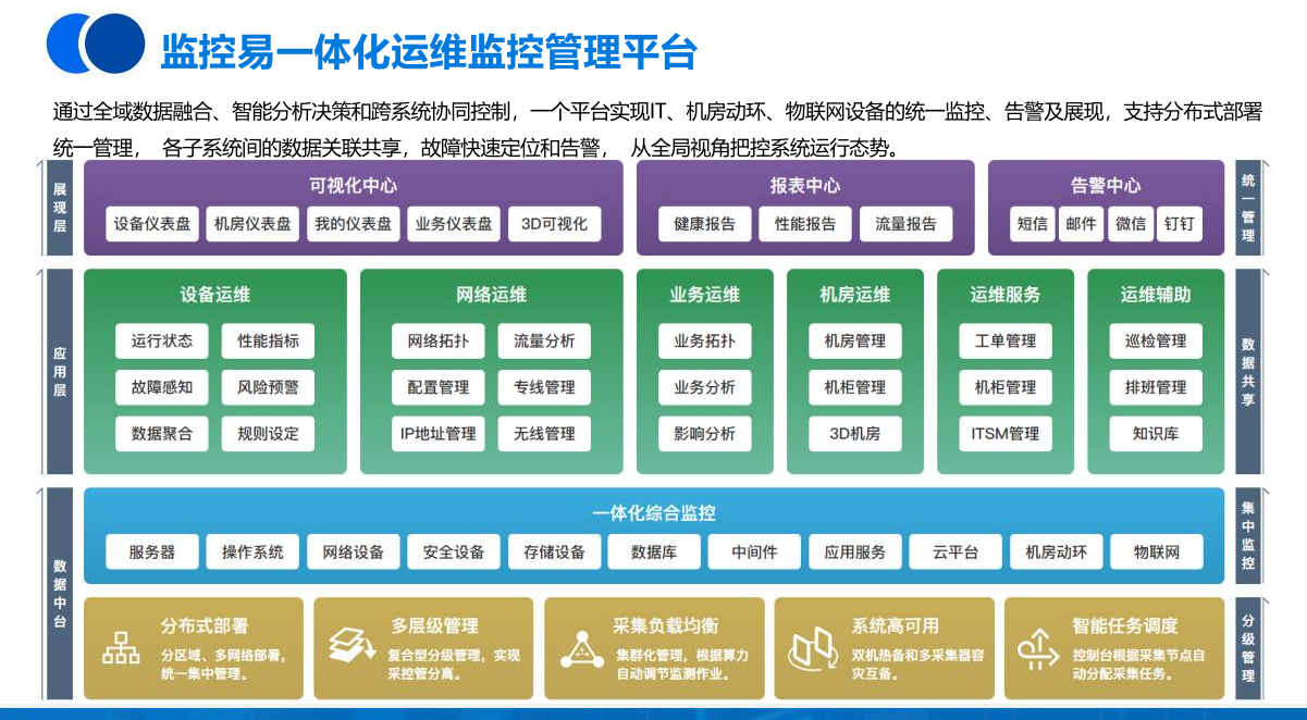 图片13.png