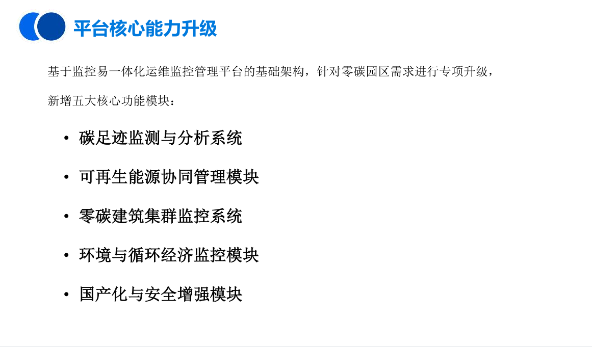 图片16.png