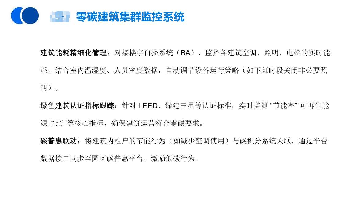 图片17.png