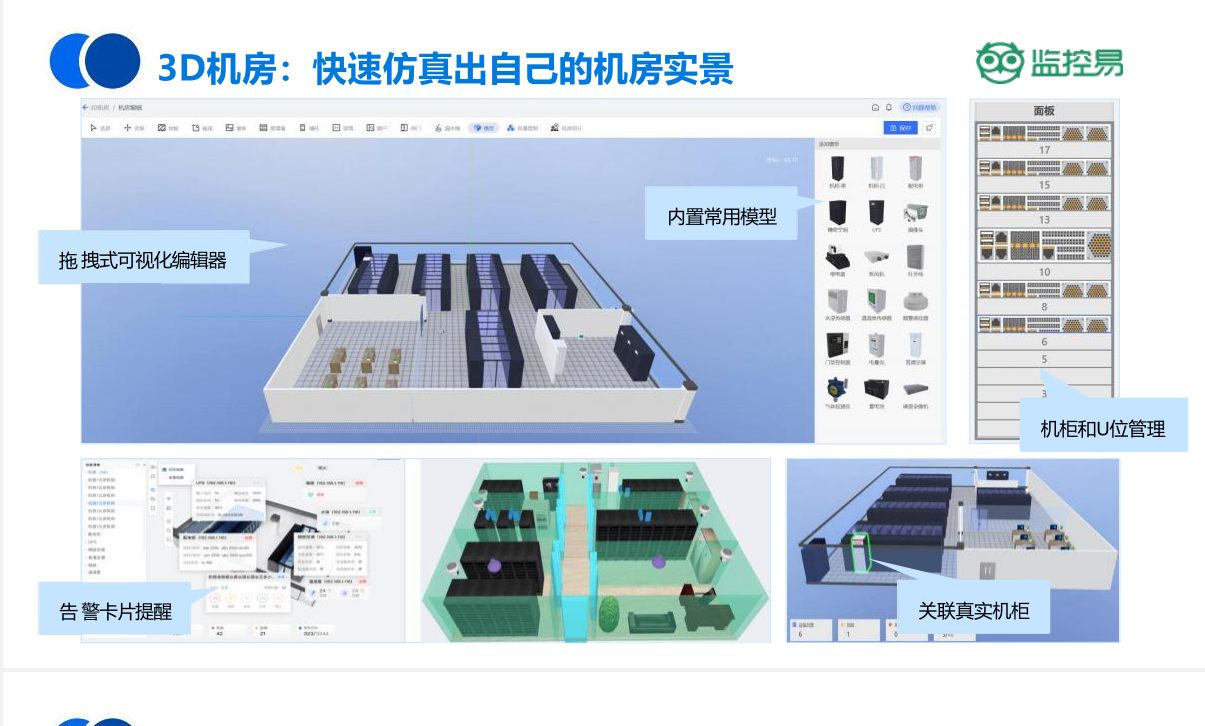 图片18.png