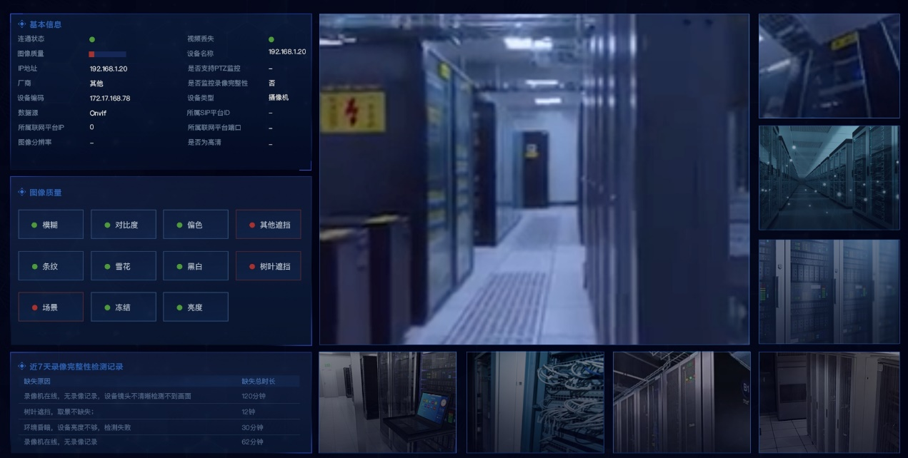 图片5.png