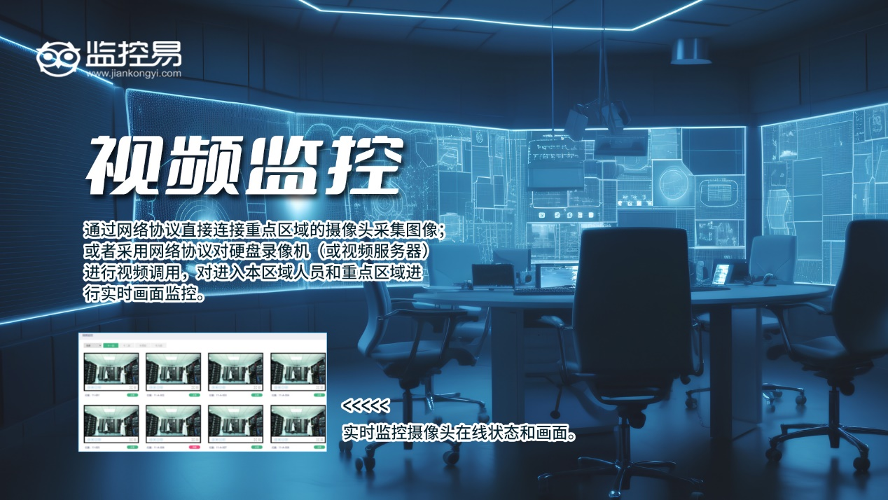 破3.png