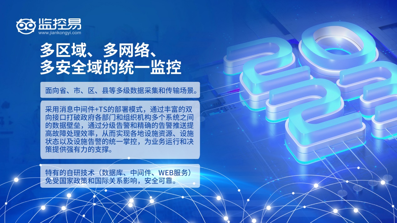 破解多效1.png