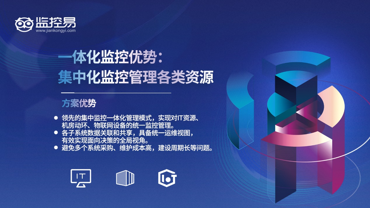 破解多效2.png