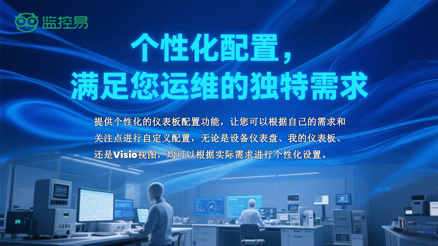 主要组成部分解析4.png