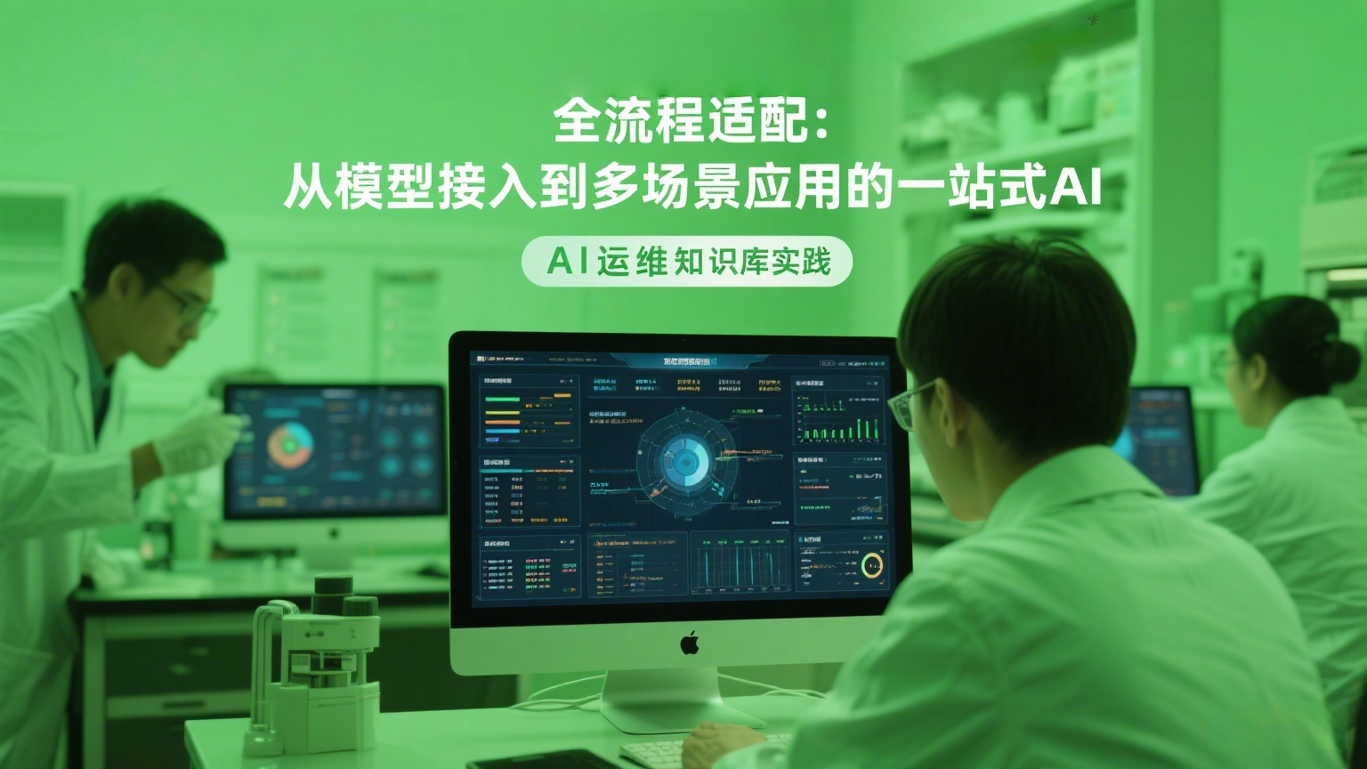 行业趋势.png