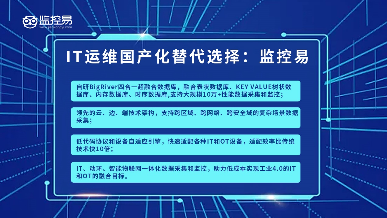DevOps 工具的集成方案1.png