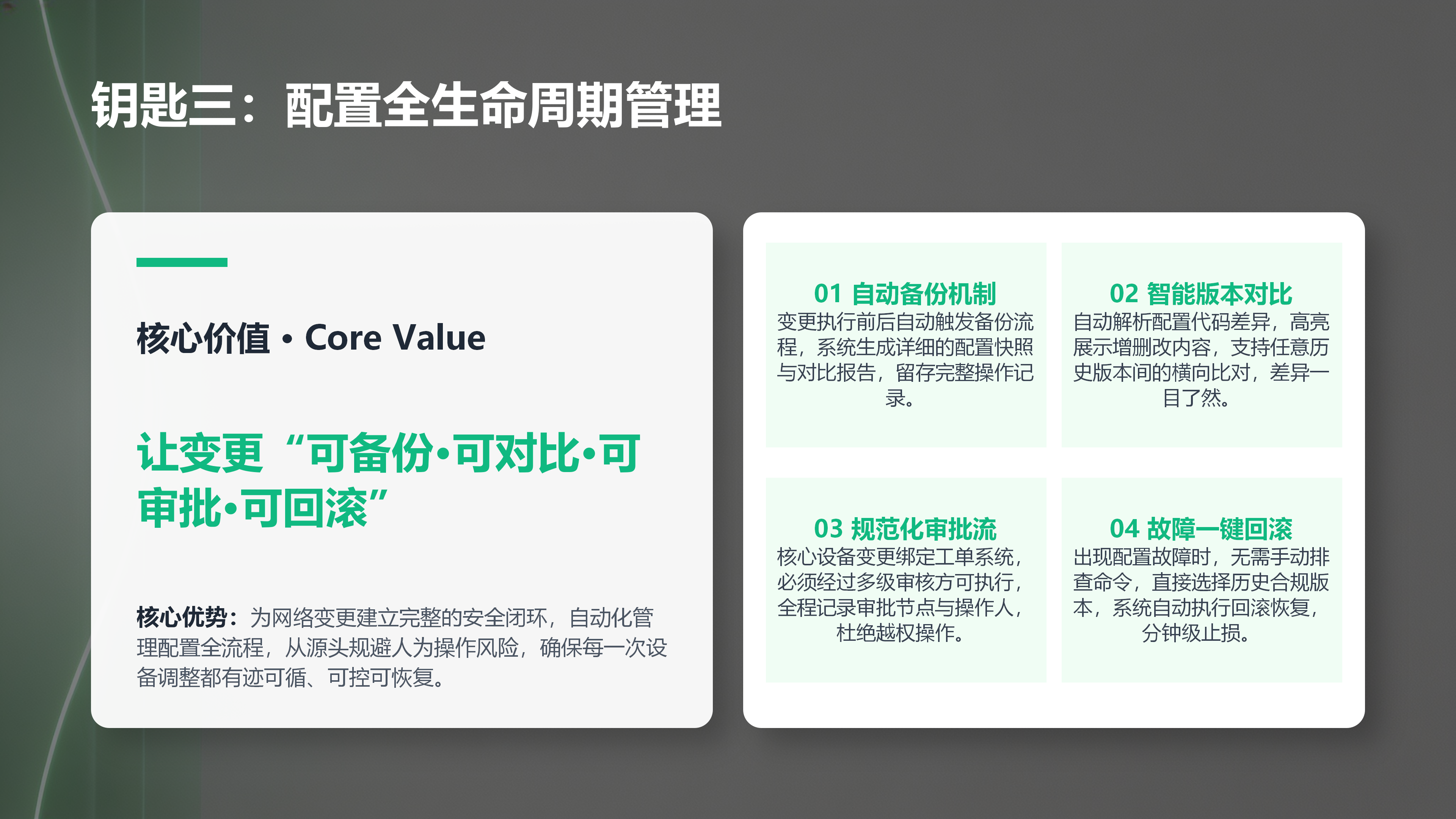 图片14.png