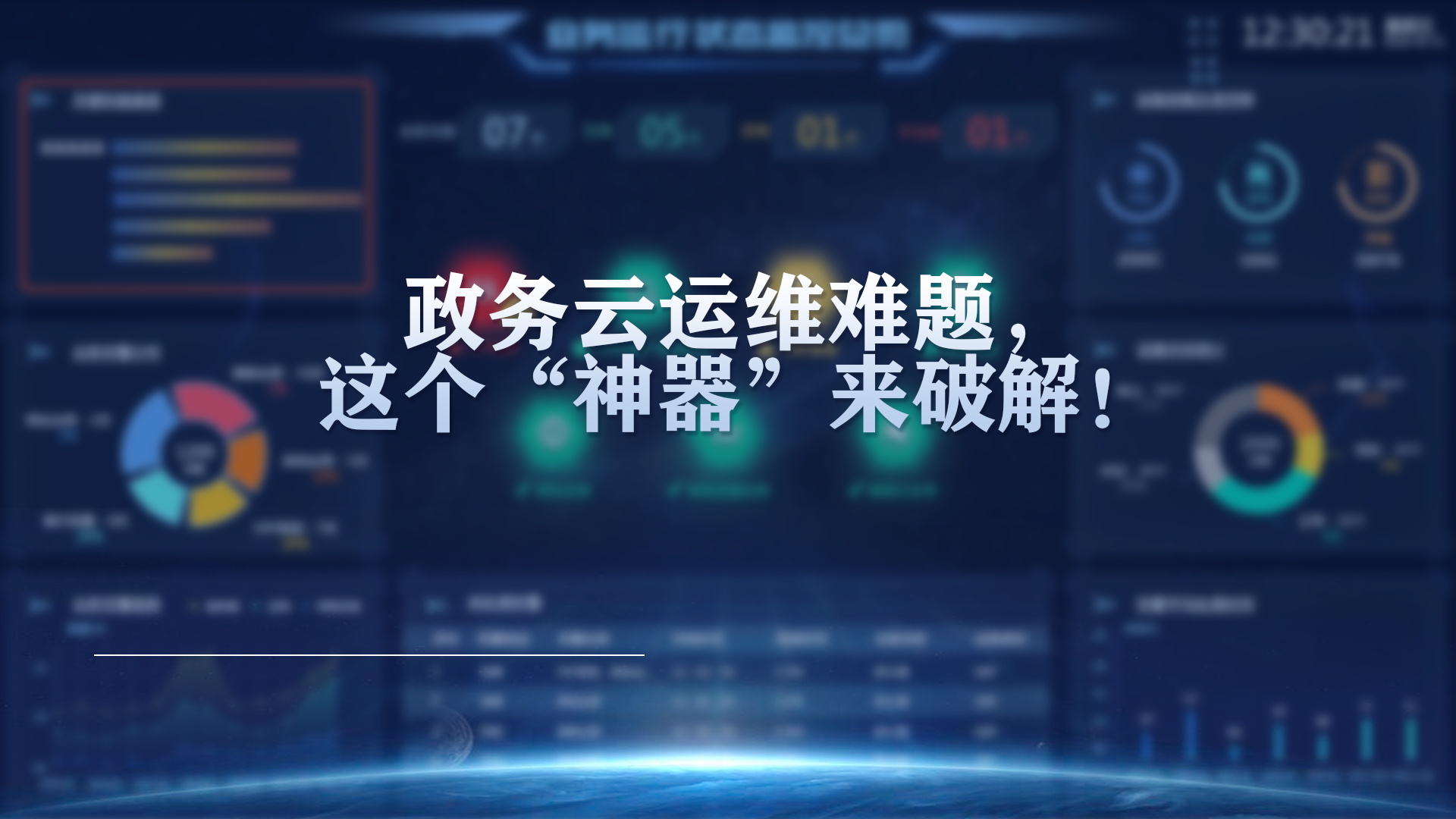 4.png